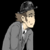 tsuna