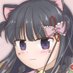 黒広