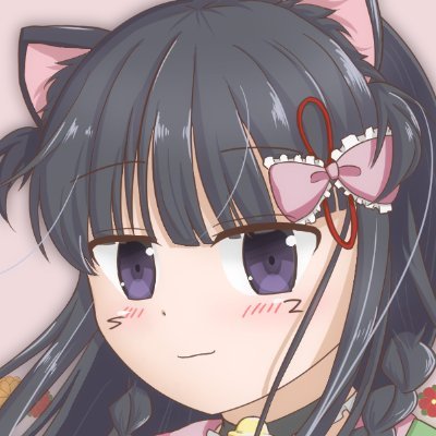 黒広