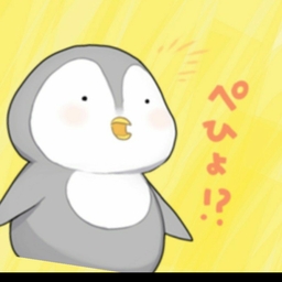 あこ
