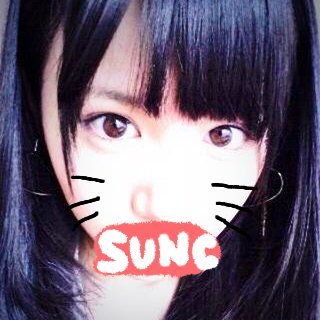 寿ん司
