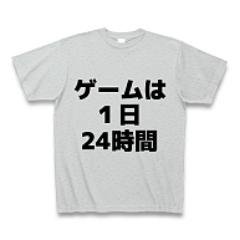 阿仁者