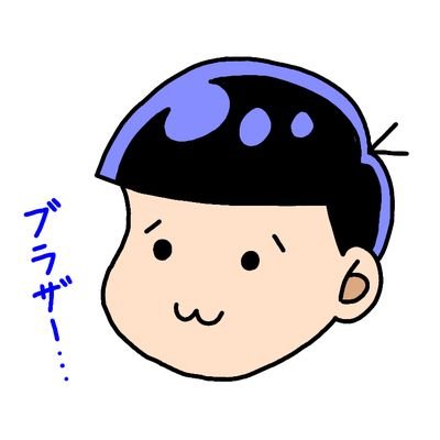 亞華月