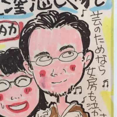 池田練悟@あそびの演出家・演劇起業家
