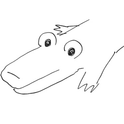 にわにわ