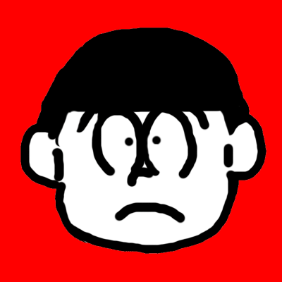 かにかん