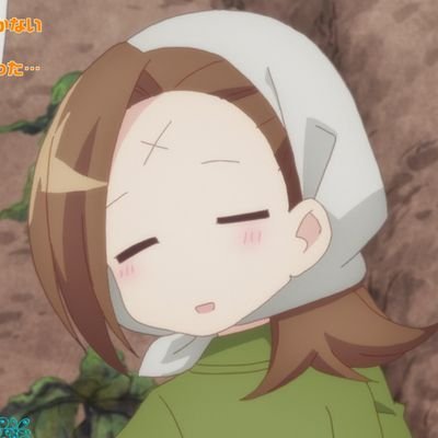 ワサビナ・クラエス