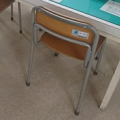 ねんじ