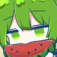 へる