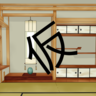 BALUさん