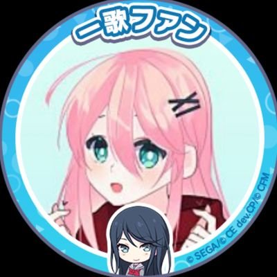 グリペン