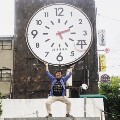 しょーた【ん】