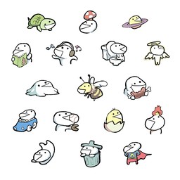 にんげん
