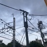 るい