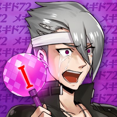 もの