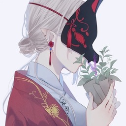 白狐/ハクネ