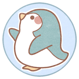 塩