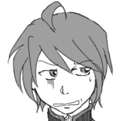 ぽん