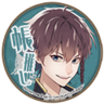 狐坂