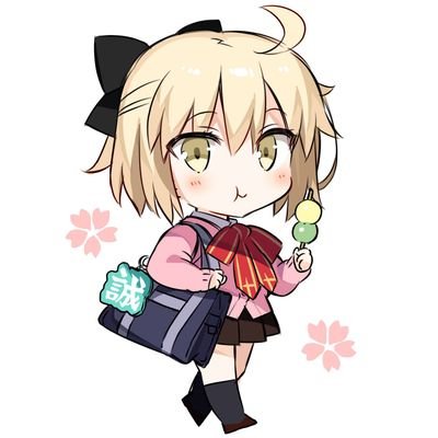 おっとぉさん