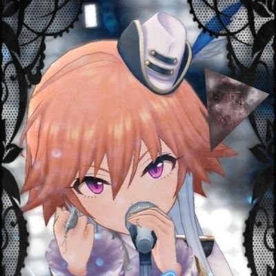 にあ