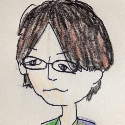 にしら
