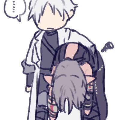 ?️止樹