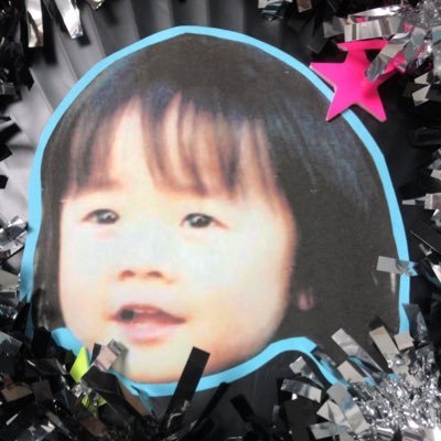 ぱんだ