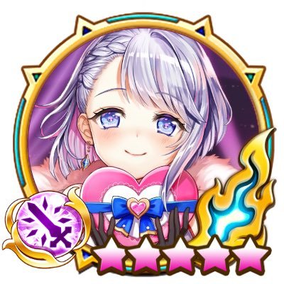 シアン