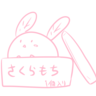 りっとく