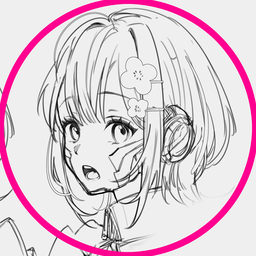わたしのゆめ