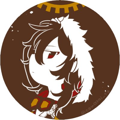 スー