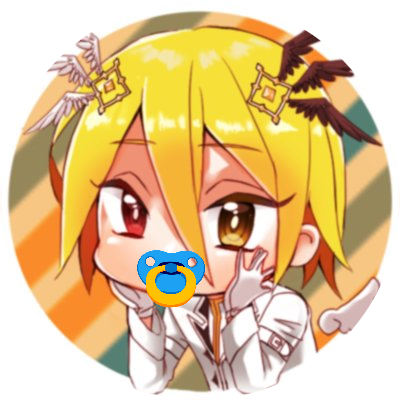 炎帝の家臣いがらし