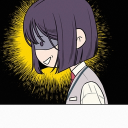 すいけつ