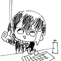 ゆきみ