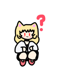 るぅ