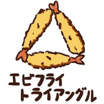 マサタカ