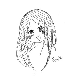 Esuka