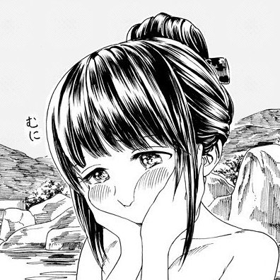 昼寝