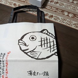 ひ