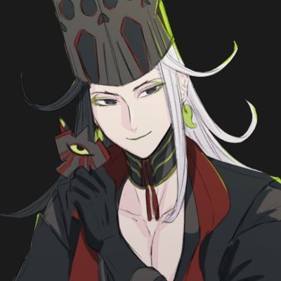 よもつ