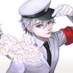 花菱ハル