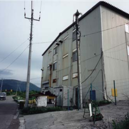 あ