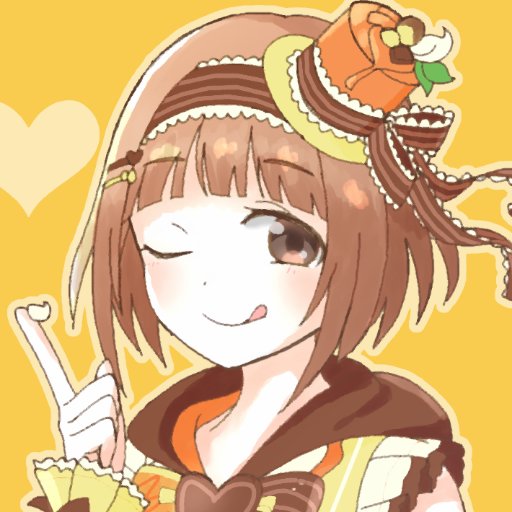 あくたじう