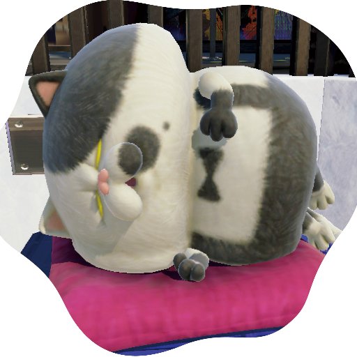 あーず