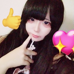 ねあちゃま