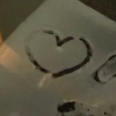 アラワグ