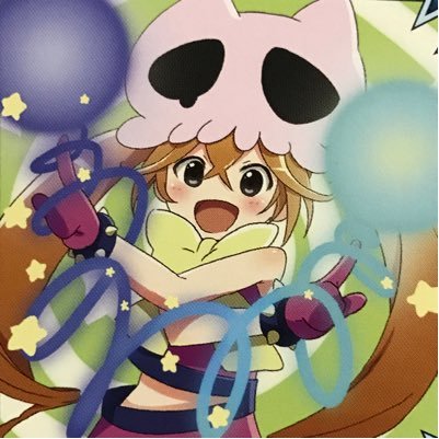 おじさん
