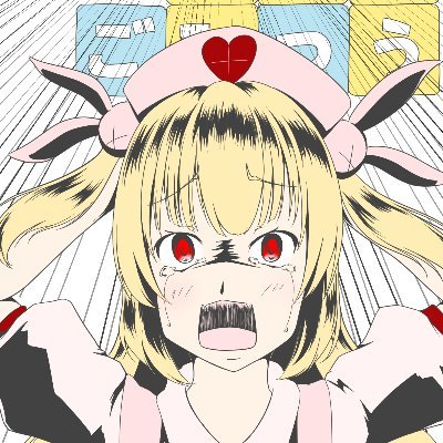 にゃんしる@平成は終わらない