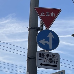 がたがた